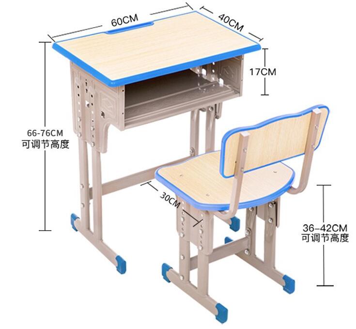 课桌椅644-8