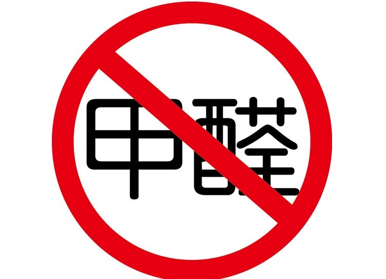 钢制文件柜